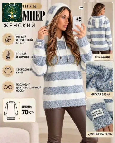 Толстовка из натурального кашемира — фото 1