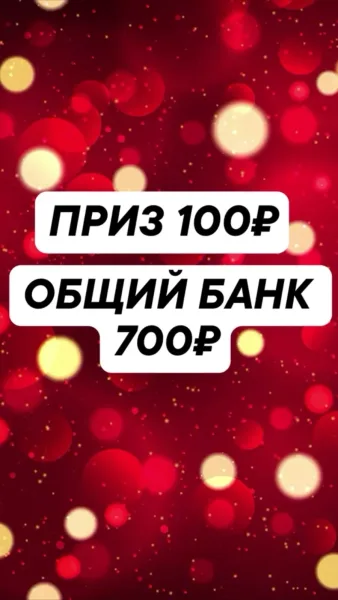 P.S. Наш проект растет Прямо сейчас в наших соседних категорийных журналах Умный Уход, Умный Туризм, Умные Цветы тоже ид — фото 1
