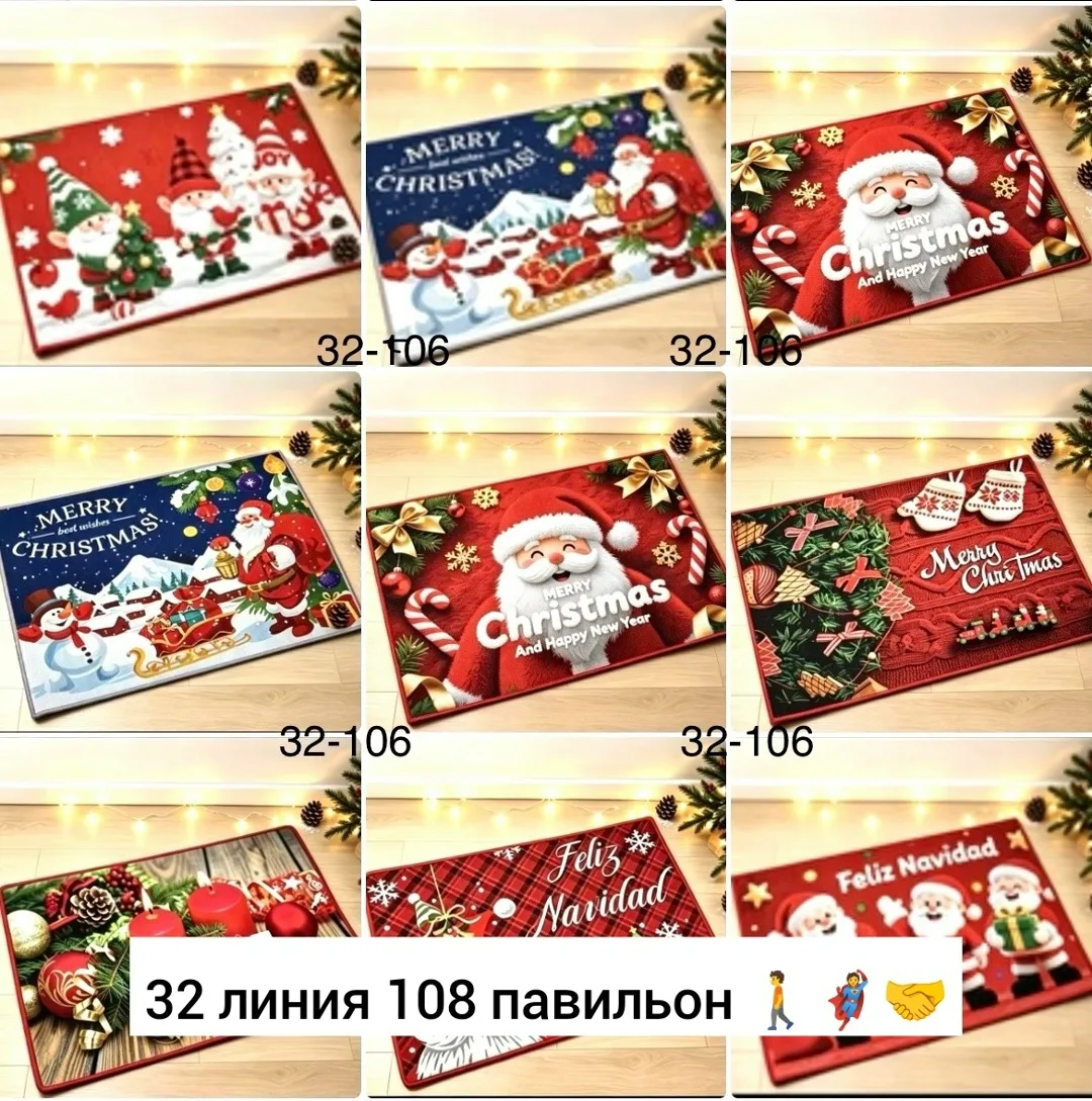 Рюкзак Новогоднее украшение, силикон — фото 2