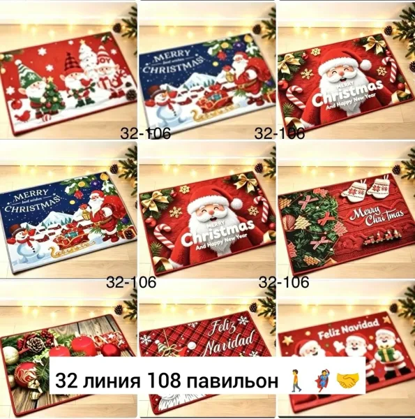 Рюкзак Новогоднее украшение, силикон — фото 2