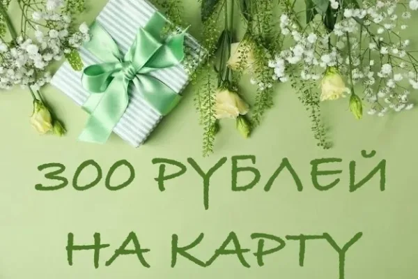 Сделает репост этой записи на свою страницу