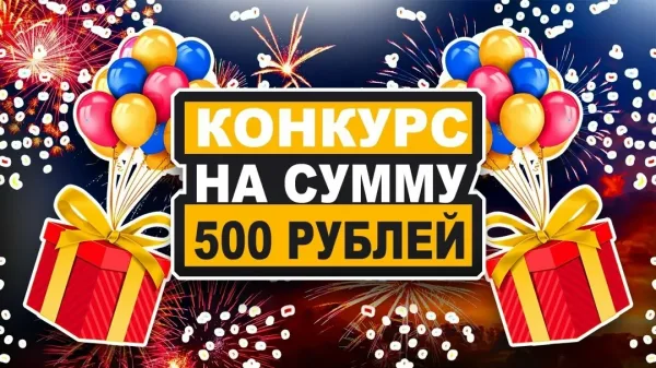 Сделает репост этой записи к себе на стену