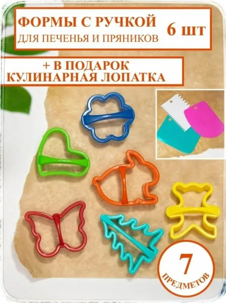 Сделать репост записи(поделиться с друзьями) — фото 3