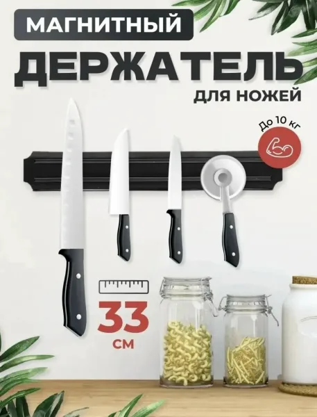 Сделать репост записи(поделиться с друзьями) — фото 5