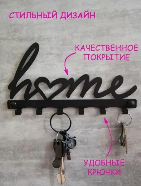 Заколка Сделать репост записи(поделиться с друзьями) — фото 1