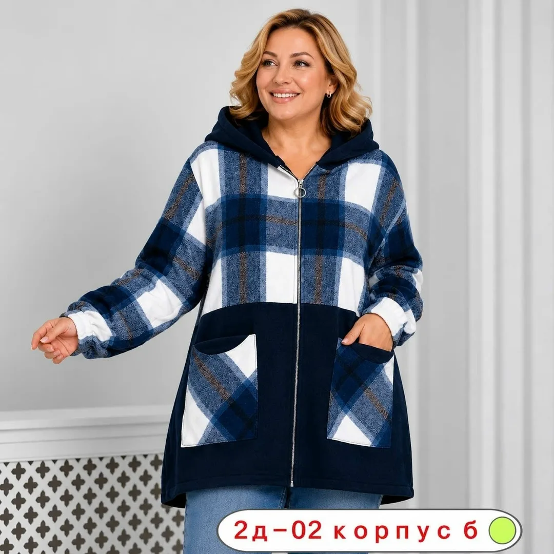 Куртка Bangsadavod Vk Сезон осень — фото 2
