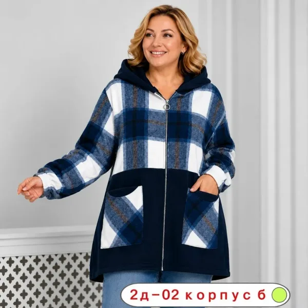 Куртка Bangsadavod Vk Сезон осень — фото 2