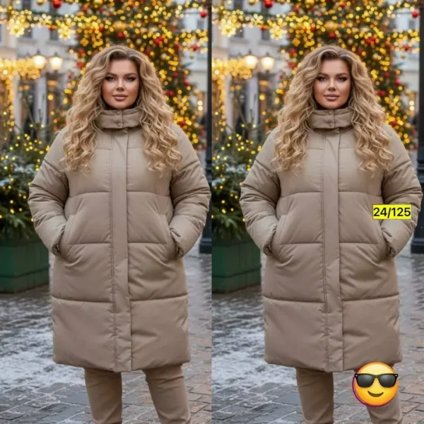 Долгожданный Куртка — фото 1