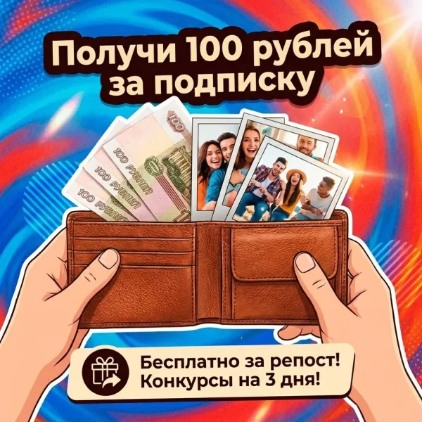 Vk Barkov Net Итоги 7 октября