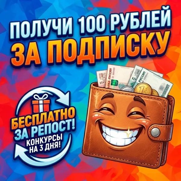 Vk Barkov Net Итоги 7 октября