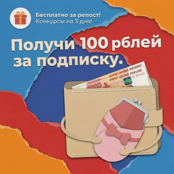 Vk Barkov Net Итоги 7 октября