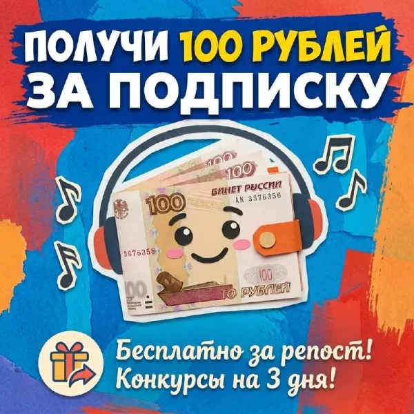 Vk Barkov Net Итоги 7 октября
