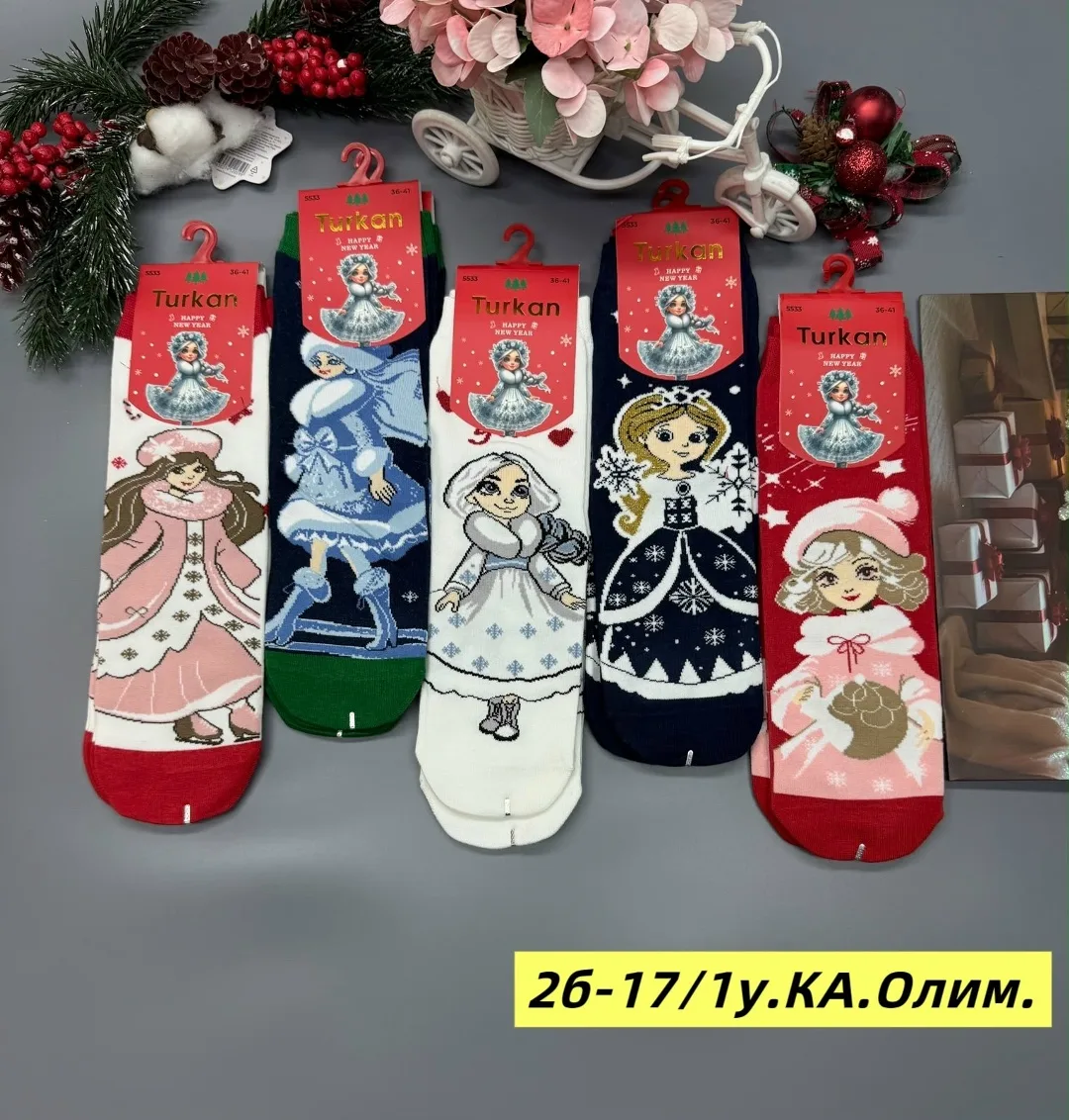 Носки женские 3D новогодние — фото 2