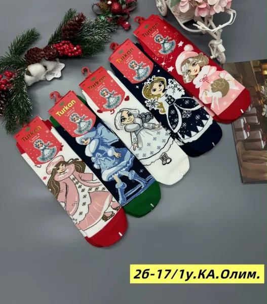 Носки женские 3D новогодние — фото 3