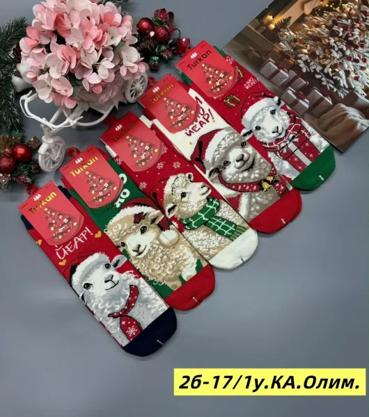 Носки женские 3D новогодние — фото 1