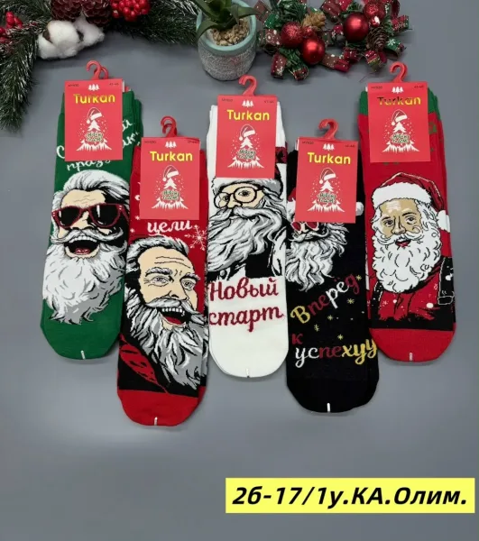 НОВОГОДНИЕ 3D Мужские носки — фото 2