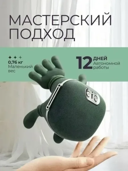 Электронный массажер с подогревом для шеи — фото 4