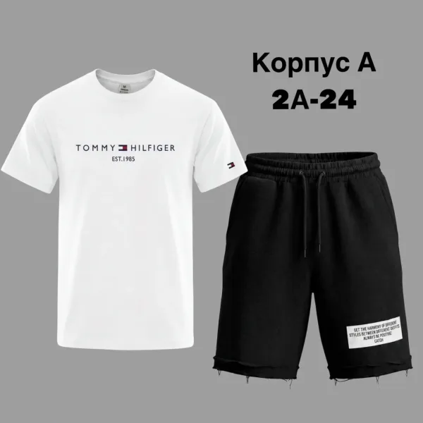 Костюм двойка из хлопка — фото 1