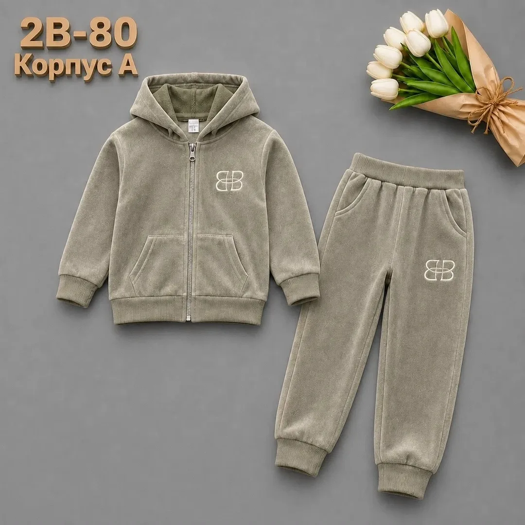 Костюм из хлопка с начесом, подкладка из велюра — фото 2