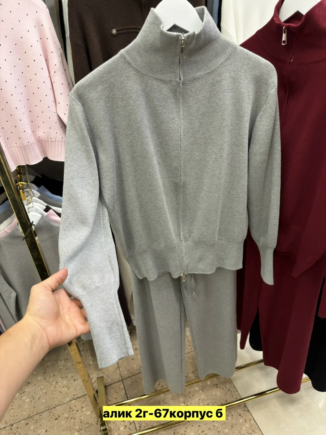 Костюм двойка из ткани — фото 1