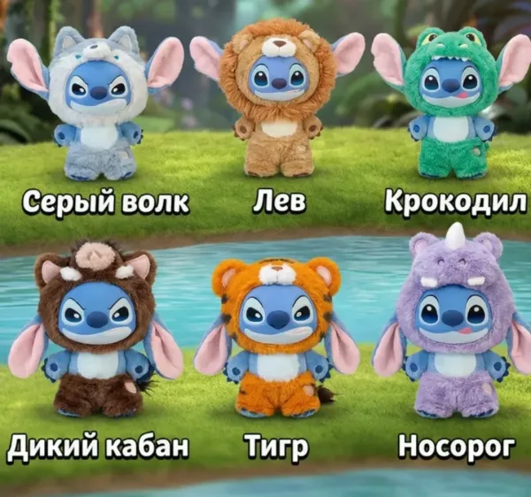 Toptoy Stitch Animal — фото 12