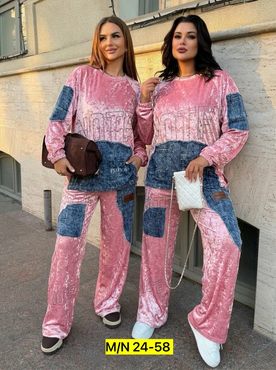 Костюм двойка из велюра — фото 2