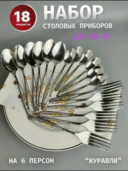 Полотенцем — фото 4