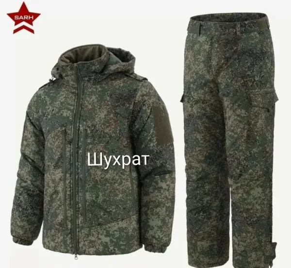 Костюм зима — фото 1