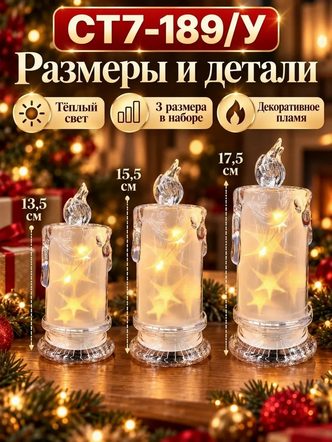 Посуда Описание — фото 1