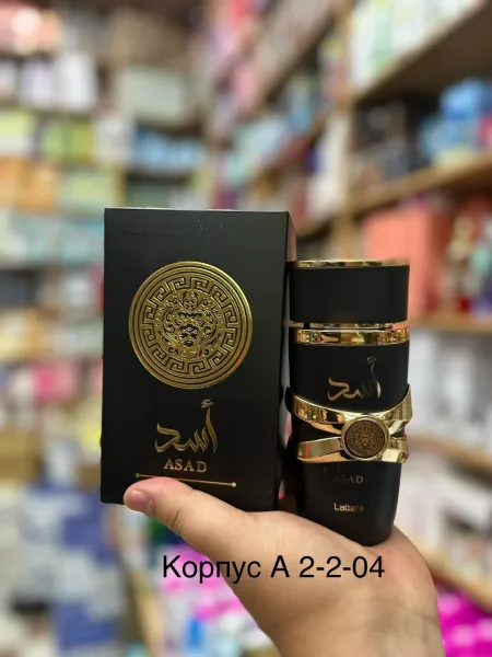 Духи мужские Asad Lattafa Perfumes для мужчин — фото 6