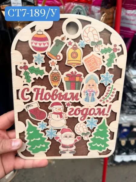 Набор для кухни: доска, подставка под горячее, деревянная лопатка — фото 9