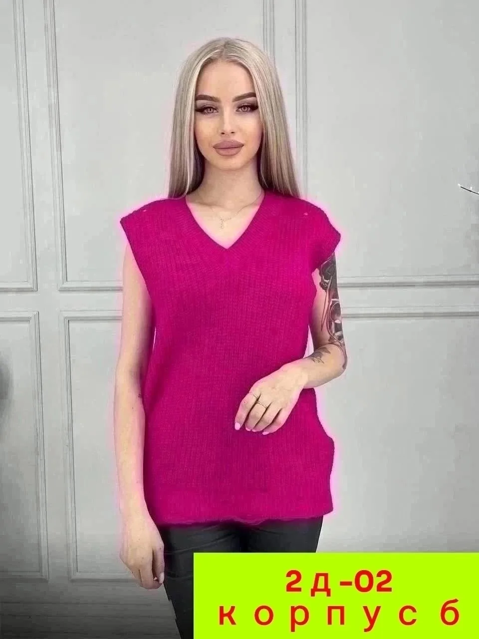 Блузка Bangsadavod Vk Сезон зима — фото 1
