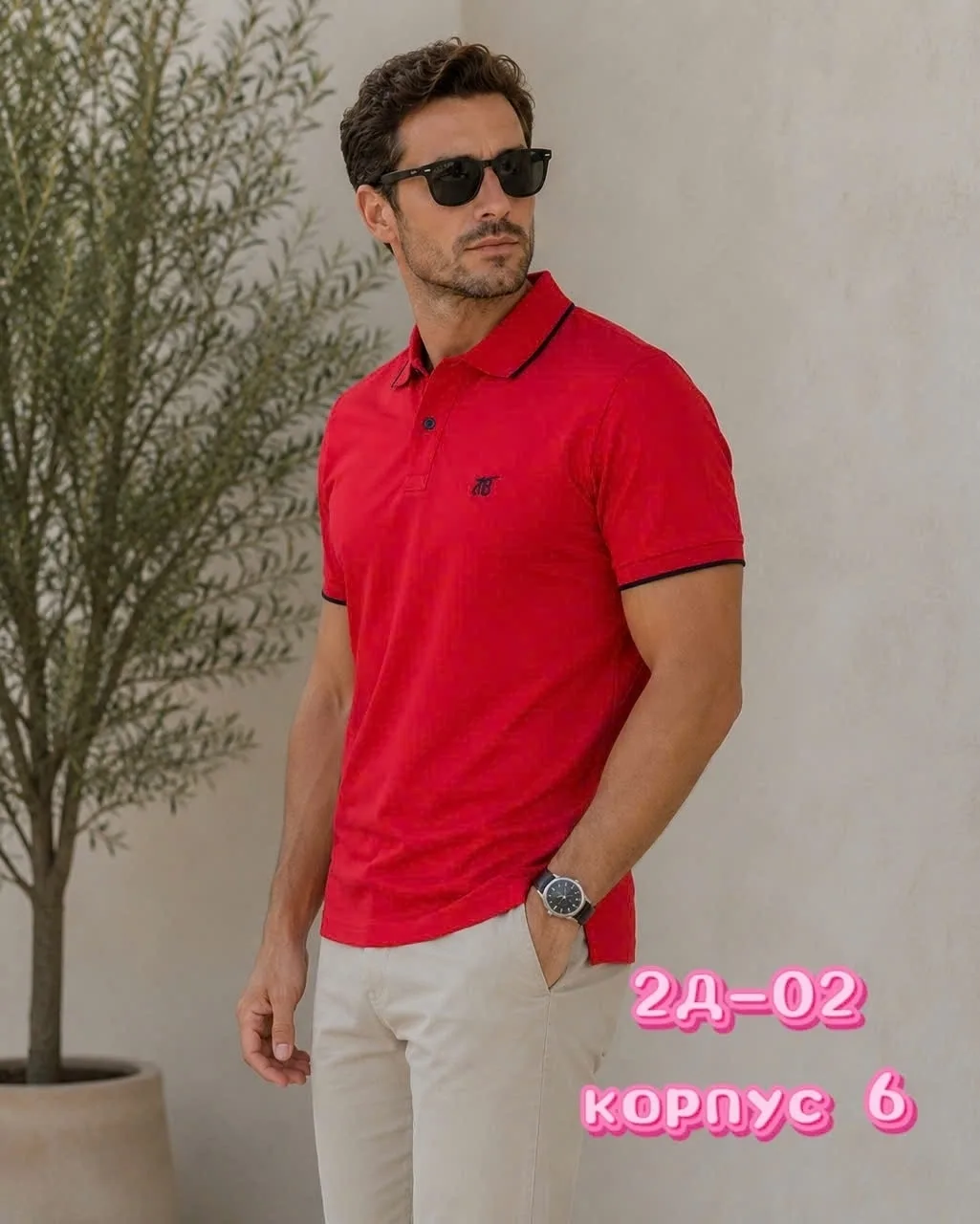 Рубашка — фото 5