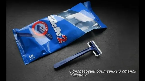Вся продукция оригинальная, имеются сертификаты