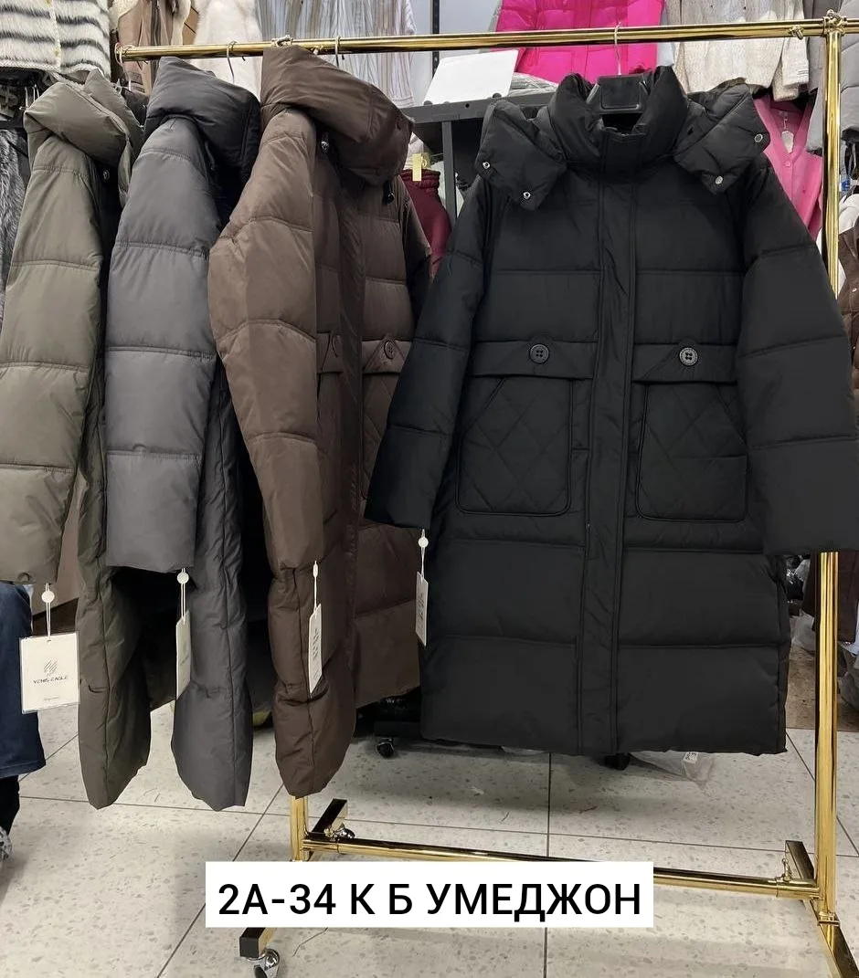 Куртка холлофайбер — фото 11