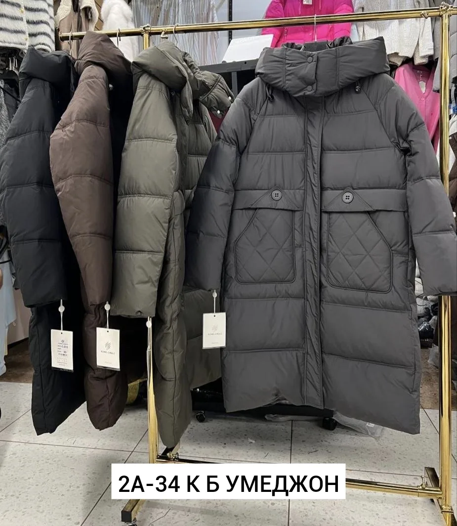 Куртка холлофайбер — фото 14
