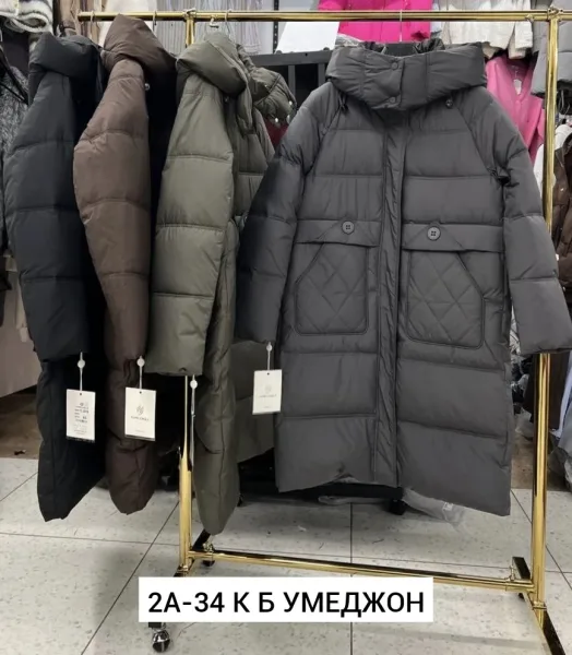 Куртка холлофайбер — фото 2