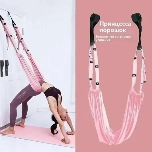 Ремень для йоги, тип А — фото 3
