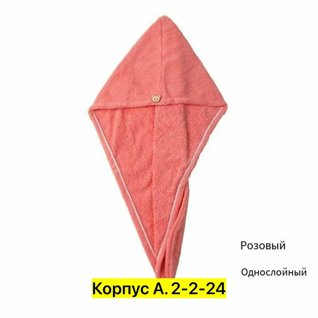 Наш снуд для волос из флиса - это не просто полотенце, а личная сушка и защита для волос — фото 1