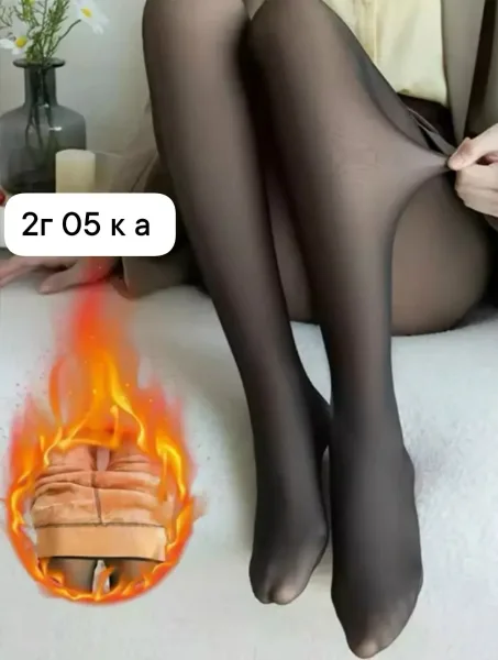 Колготки на меху . 250 — фото 4