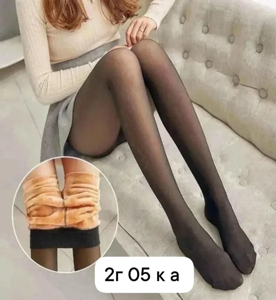 Колготки на меху . 250 — фото 8