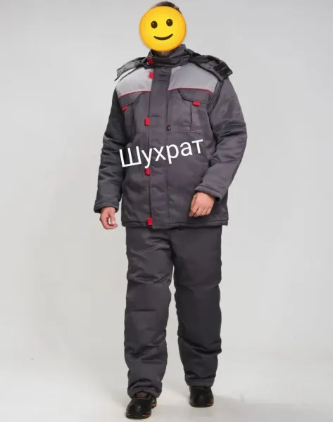 Брюки Кастюм рабочий Фоворид зима — фото 4