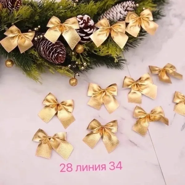 Новогодние на елка бантик 12 штук — фото 12