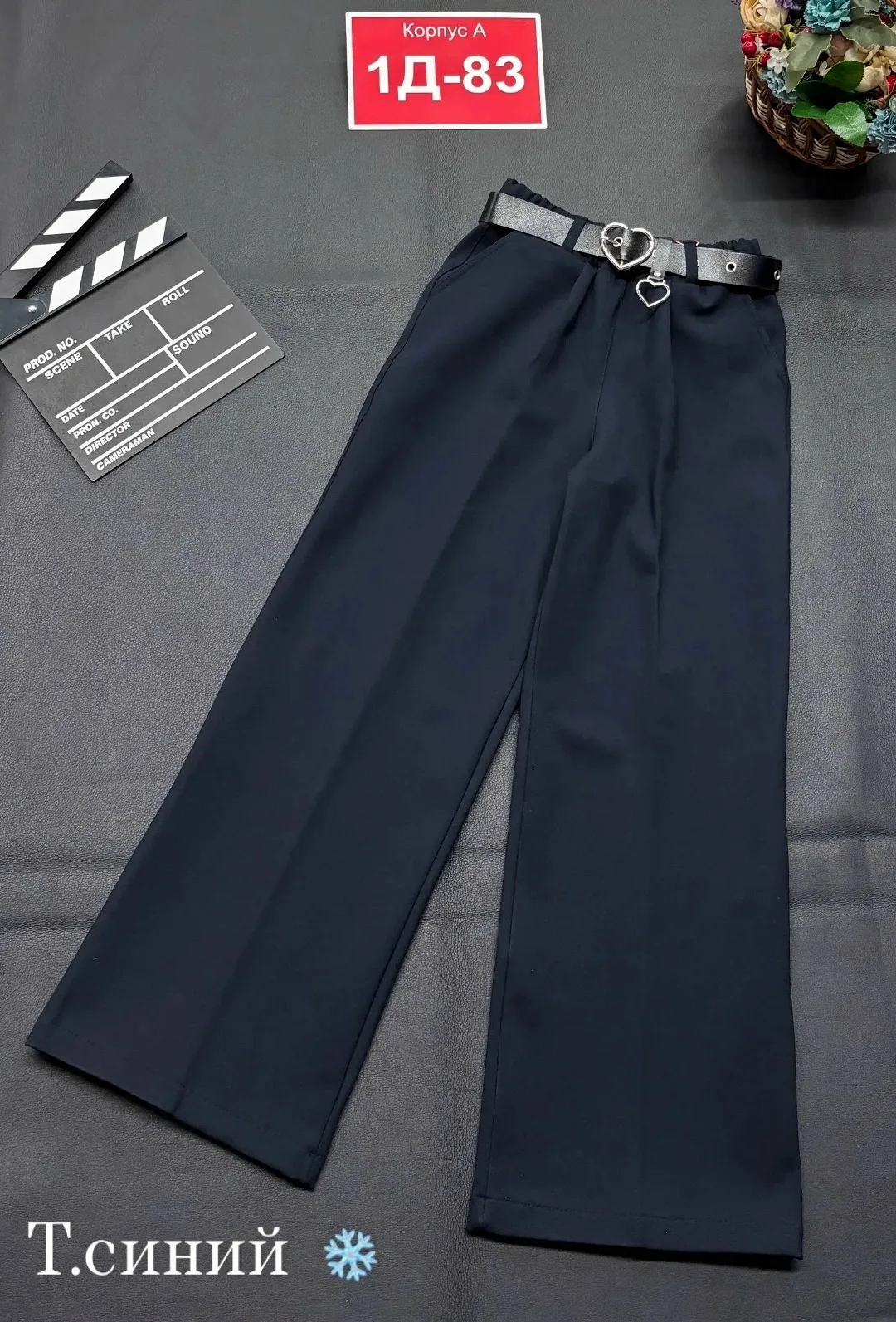 Теплые женские брюки из флиса — фото 1