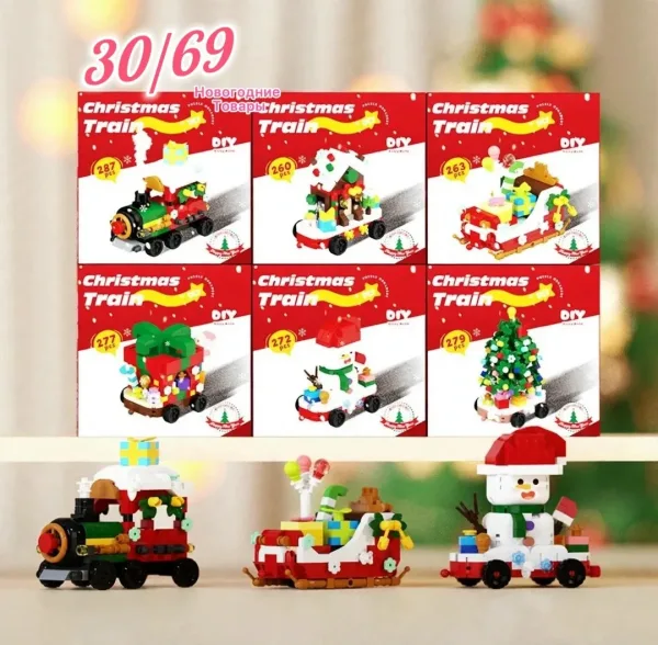 Конструкторы из моноблоков, набор из 6 игрушек — фото 18