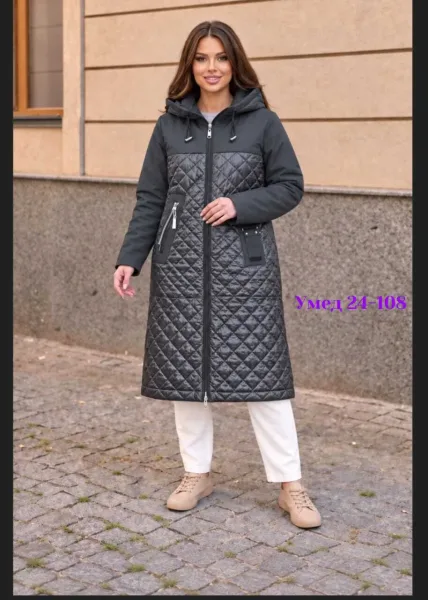 Получил шикарная Куртка — фото 7