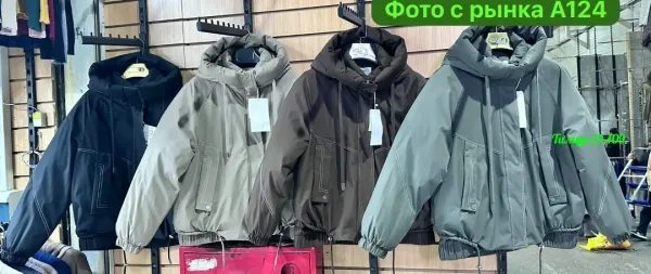 Раз(M-48(L-50)(XL-52)(2XL-54), плащёвка — фото 7