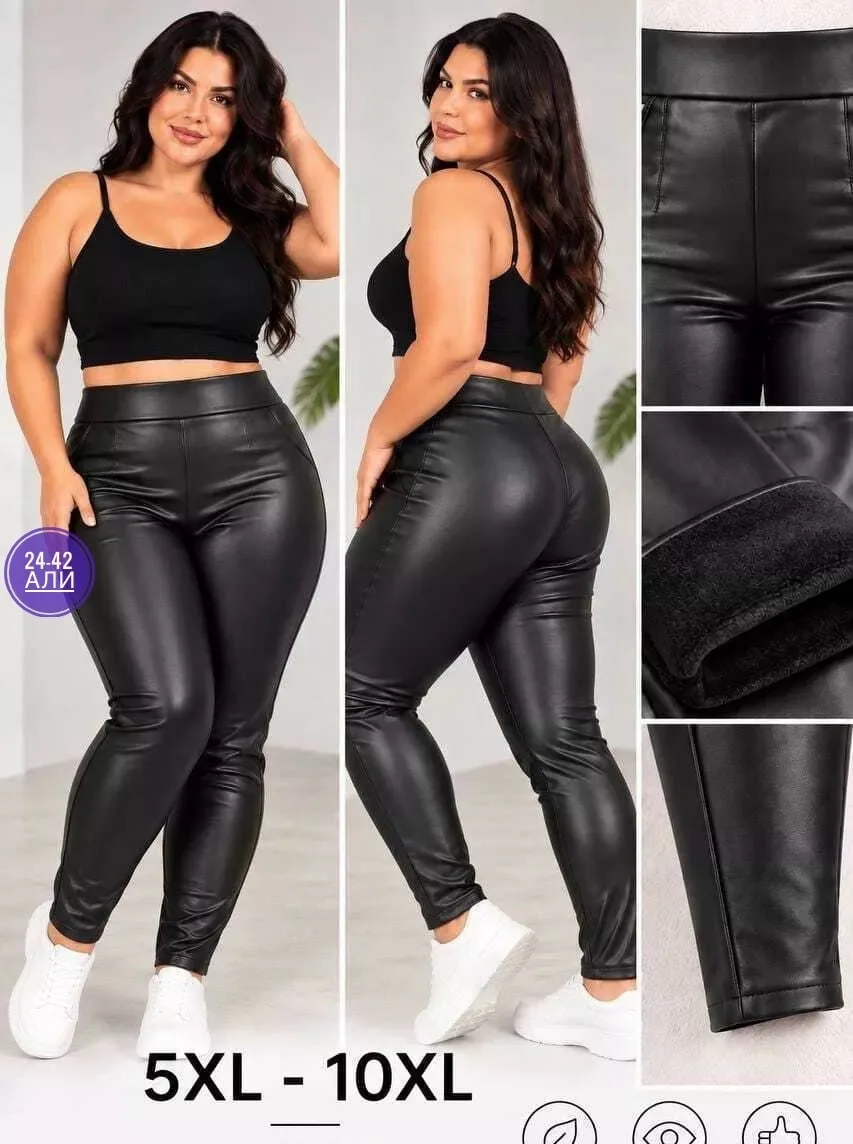 Теплые лосины без боковых швов — фото 1