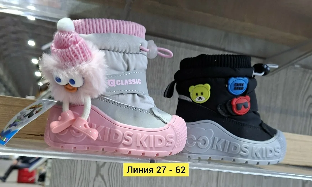 Угги из натурального меха — фото 3