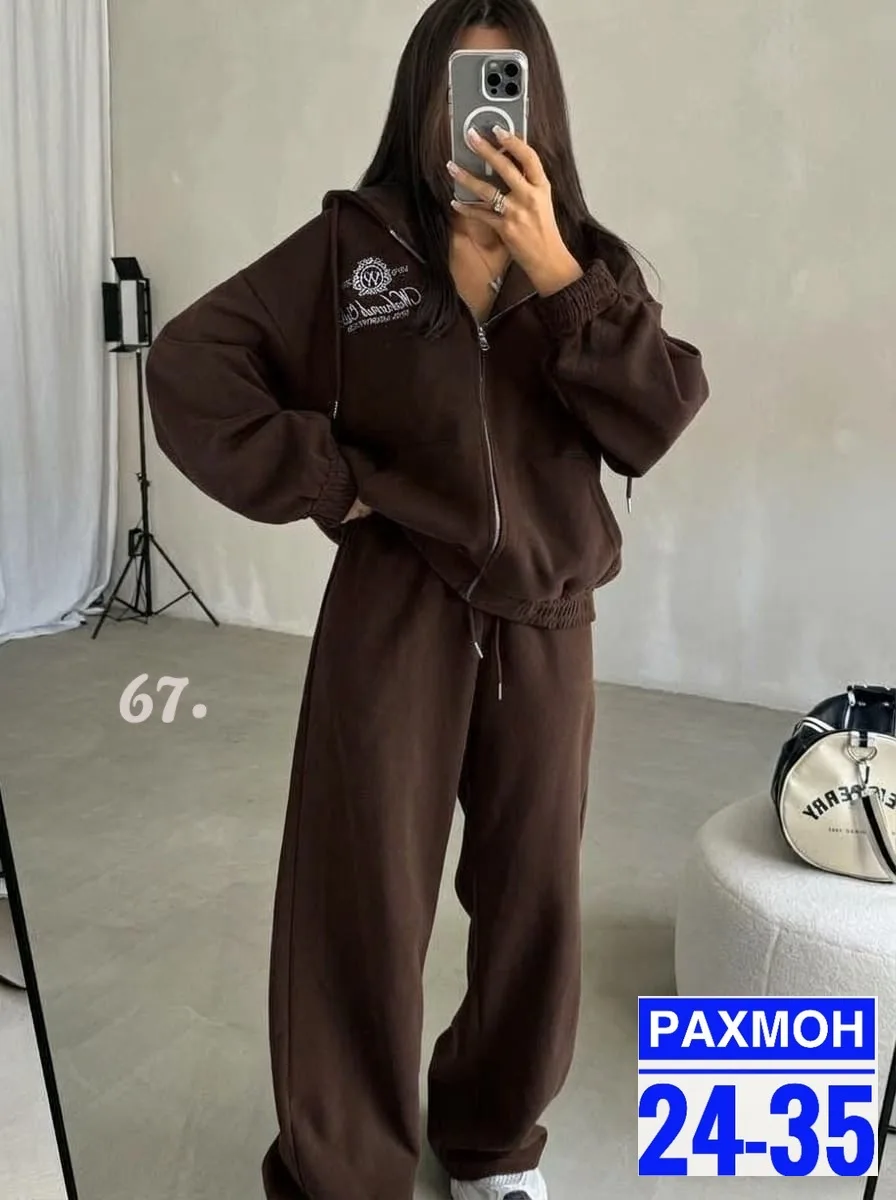 И уютный флисовый костюм — фото 2